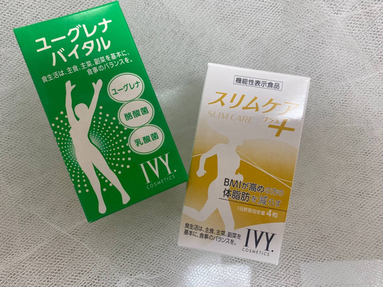 ダイエット | 藤枝のエステならクリスタル・ピュア・IVY